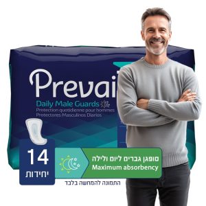 פד לבריחת שתן לגברים פריבל