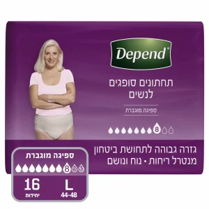 תחתוני ספיגה לנשים Depend מידה L