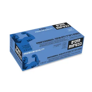 כפפות לטקס מידה M