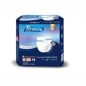 בריז תחתוני ספיגה XXL