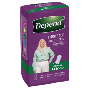 דיפנד-3-טיפות